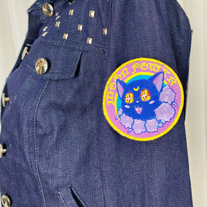 Small Patch - In Stock